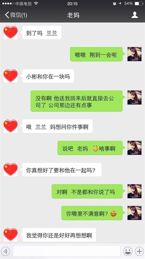 交男朋友|交男朋友，应该找个什么样的才是正确的呢？